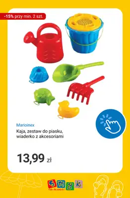 Smyk - gazetka promocyjna Rowerki, baseny i zabawki ogrodowe -15% przy zakupie min. 2 szt. od czwartku 25.06 do wtorku 30.06 - strona 9