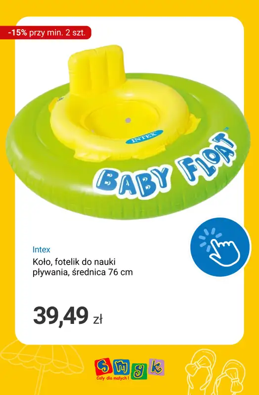 Smyk - gazetka promocyjna Rowerki, baseny i zabawki ogrodowe -15% przy zakupie min. 2 szt. od czwartku 25.06 do wtorku 30.06 - strona 3