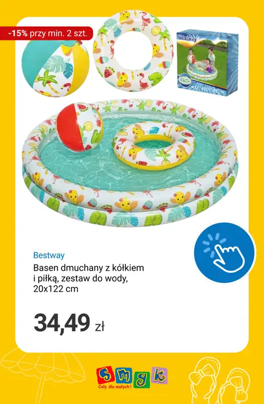 Smyk - gazetka promocyjna Rowerki, baseny i zabawki ogrodowe -15% przy zakupie min. 2 szt. od czwartku 25.06 do wtorku 30.06 - strona 8