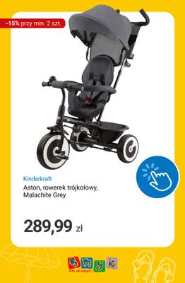 Smyk - gazetka promocyjna Rowerki, baseny i zabawki ogrodowe -15% przy zakupie min. 2 szt. od czwartku 25.06 do wtorku 30.06 - strona 7