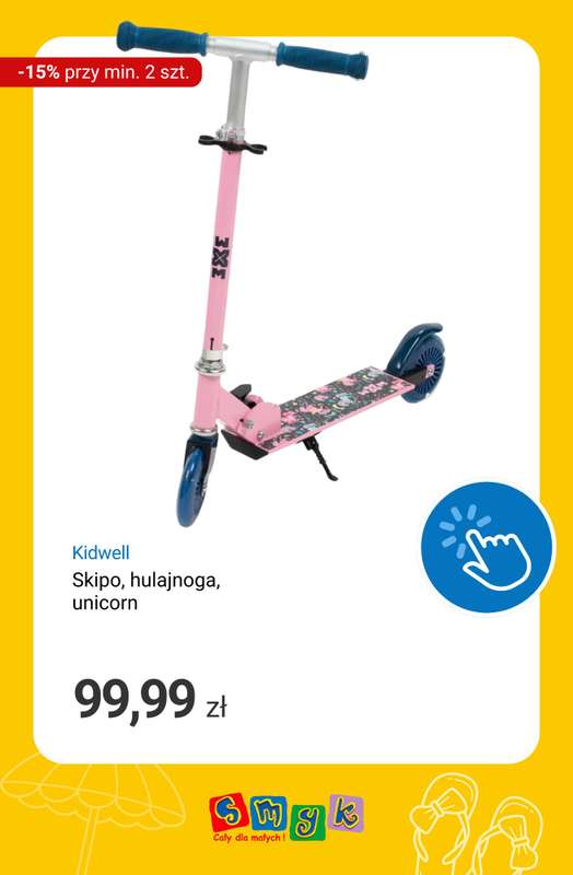 Smyk - gazetka promocyjna Rowerki, baseny i zabawki ogrodowe -15% przy zakupie min. 2 szt. od czwartku 25.06 do wtorku 30.06 - strona 6