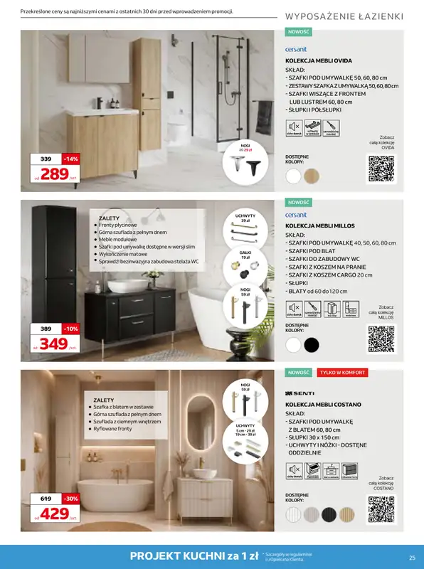 Komfort - gazetka promocyjna Gazetka od czwartku 25.06 do wtorku 11.08 - strona 25
