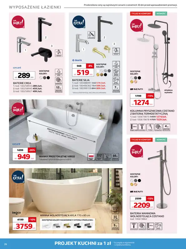 Komfort - gazetka promocyjna Gazetka od czwartku 25.06 do wtorku 11.08 - strona 26