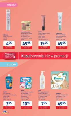 Drogerie DM - gazetka promocyjna Gazetka  do środy 15.07 - strona 2