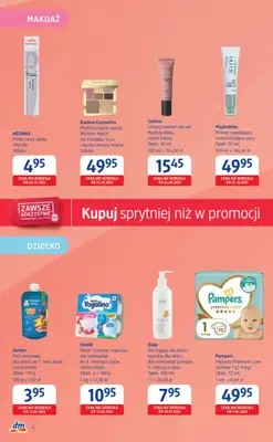 Drogerie DM - gazetka promocyjna Gazetka  do środy 15.07 - strona 2