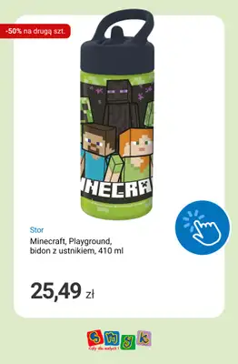 Smyk - gazetka promocyjna Artykuły szkolne: -50% na drugi tańszy produkt od czwartku 25.06 do piątku 26.06 - strona 6