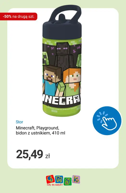 Smyk - gazetka promocyjna Artykuły szkolne: -50% na drugi tańszy produkt od czwartku 25.06 do piątku 26.06 - strona 6