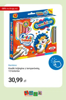 Smyk - gazetka promocyjna Artykuły szkolne: -50% na drugi tańszy produkt od czwartku 25.06 do piątku 26.06 - strona 11