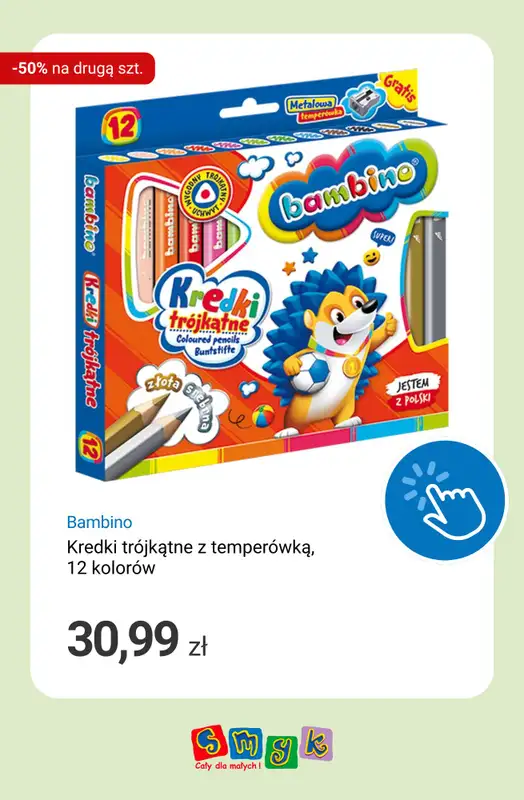 Smyk - gazetka promocyjna Artykuły szkolne: -50% na drugi tańszy produkt od czwartku 25.06 do piątku 26.06 - strona 11