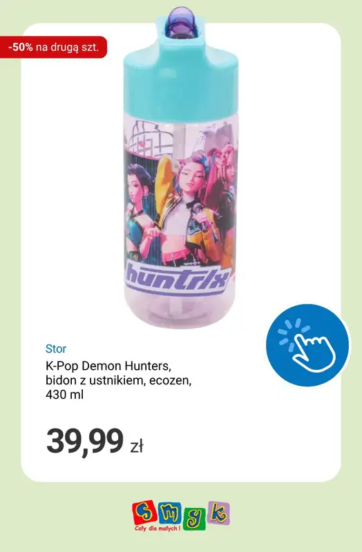 Smyk - gazetka promocyjna Artykuły szkolne: -50% na drugi tańszy produkt od czwartku 25.06 do piątku 26.06 - strona 7