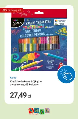 Smyk - gazetka promocyjna Artykuły szkolne: -50% na drugi tańszy produkt od czwartku 25.06 do piątku 26.06 - strona 12