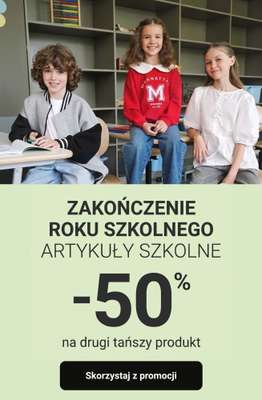 Smyk - gazetka promocyjna Artykuły szkolne: -50% na drugi tańszy produkt od czwartku 25.06 do piątku 26.06