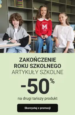 Smyk - gazetka promocyjna Artykuły szkolne: -50% na drugi tańszy produkt od czwartku 25.06 do piątku 26.06