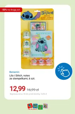 Smyk - gazetka promocyjna Artykuły szkolne: -50% na drugi tańszy produkt od czwartku 25.06 do piątku 26.06 - strona 8