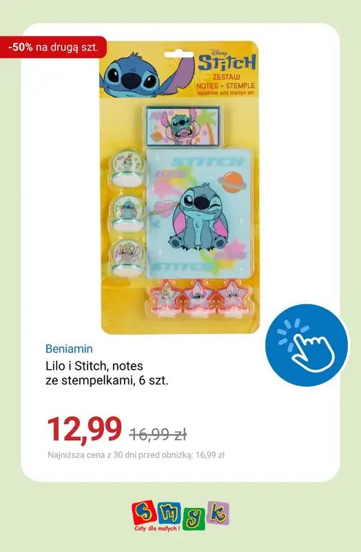 Smyk - gazetka promocyjna Artykuły szkolne: -50% na drugi tańszy produkt od czwartku 25.06 do piątku 26.06 - strona 8