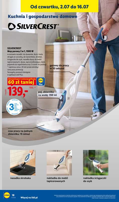 Lidl - gazetka promocyjna Katalog od poniedziałku 29.06 do soboty 04.07 - strona 24