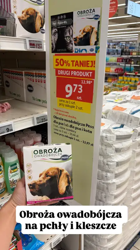 Auchan - gazetka promocyjna Zakupowe inspiracje w Auchan od piątku 26.06 do środy 01.07 - strona 12
