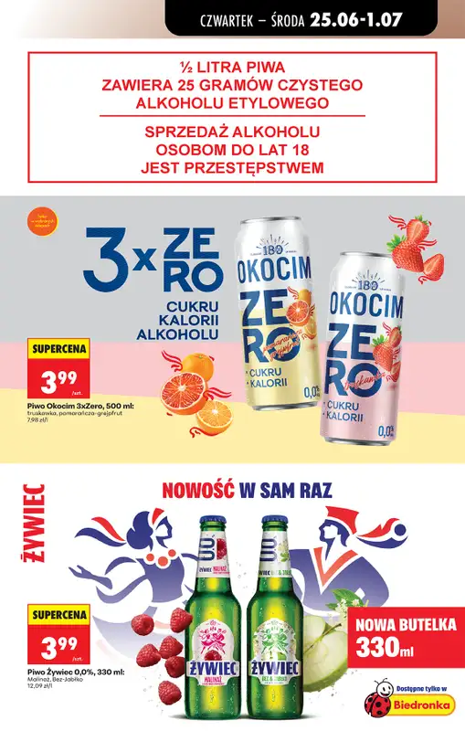 Biedronka - gazetka promocyjna Od czwartku od czwartku 25.06 do środy 01.07 - strona 75