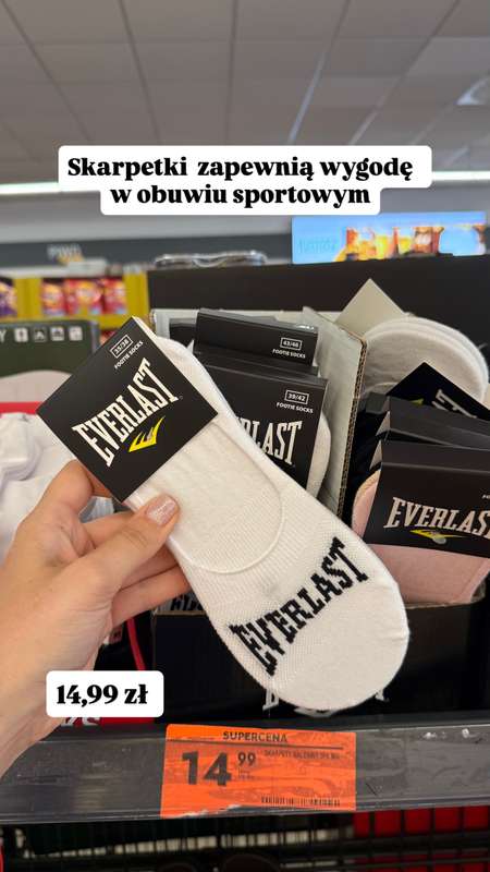 Biedronka - gazetka promocyjna Zakupowe Inspiracje - produkty do domu i dodatki modowe od piątku 26.06  - strona 18