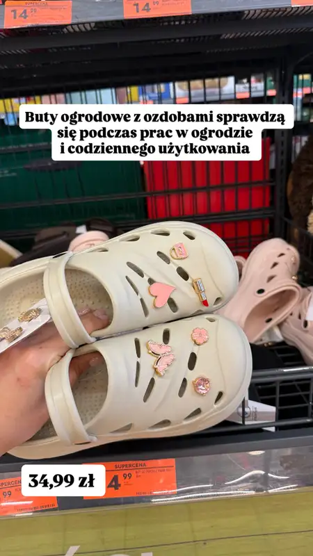 Biedronka - gazetka promocyjna Zakupowe Inspiracje - produkty do domu i dodatki modowe od piątku 26.06  - strona 17