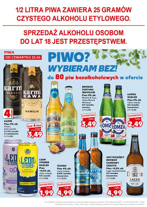 Kaufland - gazetka promocyjna Oferta Kaufland - SUPER WEEKEND od soboty 27.06 do niedzieli 28.06 - strona 26