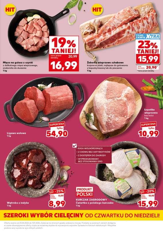 Kaufland - gazetka promocyjna Oferta Kaufland - SUPER WEEKEND od soboty 27.06 do niedzieli 28.06 - strona 17