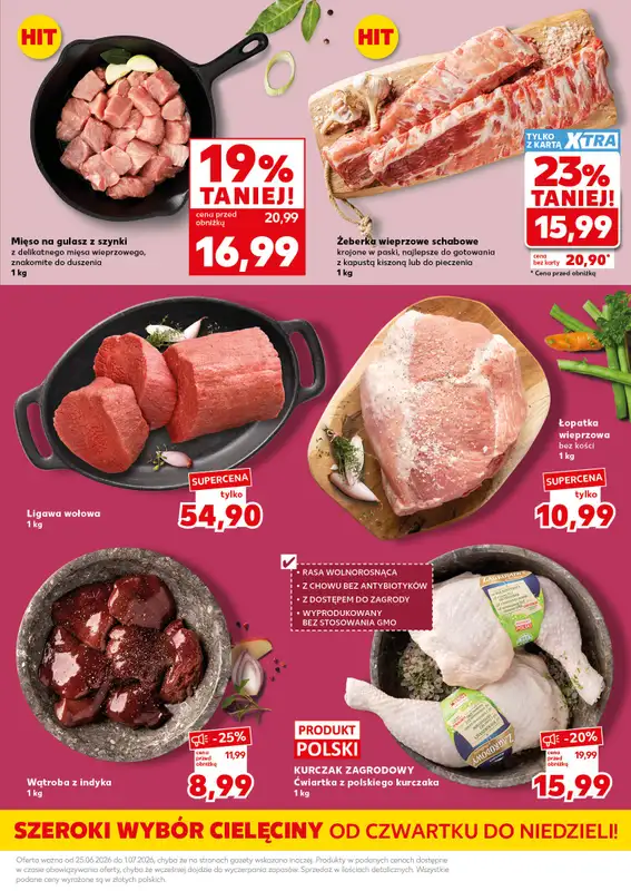 Kaufland - gazetka promocyjna Oferta Kaufland - SUPER WEEKEND od soboty 27.06 do niedzieli 28.06 - strona 17
