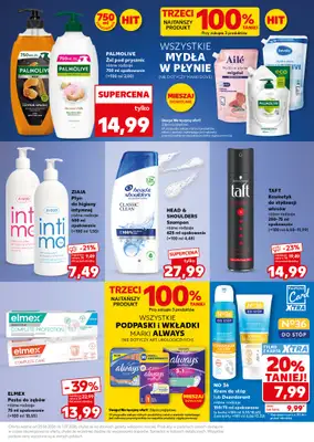 Kaufland - gazetka promocyjna Oferta Kaufland - SUPER WEEKEND od soboty 27.06 do niedzieli 28.06 - strona 29