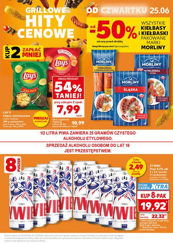 Kaufland - gazetka promocyjna Oferta Kaufland - SUPER WEEKEND od soboty 27.06 do niedzieli 28.06 - strona 7