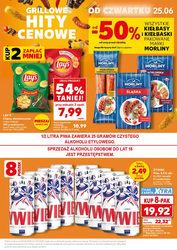 Kaufland - gazetka promocyjna Oferta Kaufland - SUPER WEEKEND od soboty 27.06 do niedzieli 28.06 - strona 7
