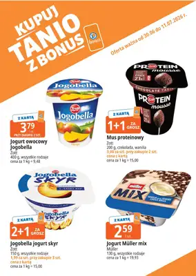 Leclerc - gazetka promocyjna Kupuj tanio z bonus od wtorku 30.06 do soboty 11.07