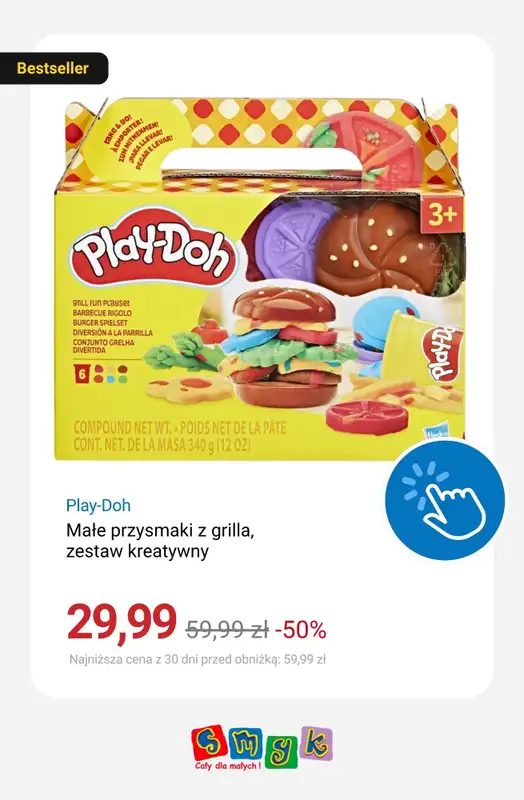 Smyk - gazetka promocyjna Festiwal zabawek do -50% od piątku 26.06 do wtorku 07.07 - strona 6