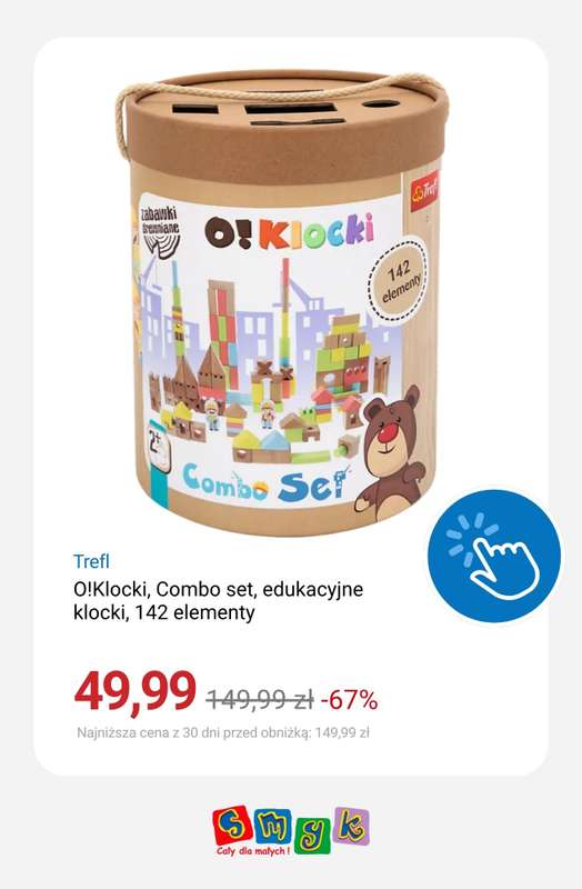 Smyk - gazetka promocyjna Festiwal zabawek do -50% od piątku 26.06 do wtorku 07.07 - strona 8