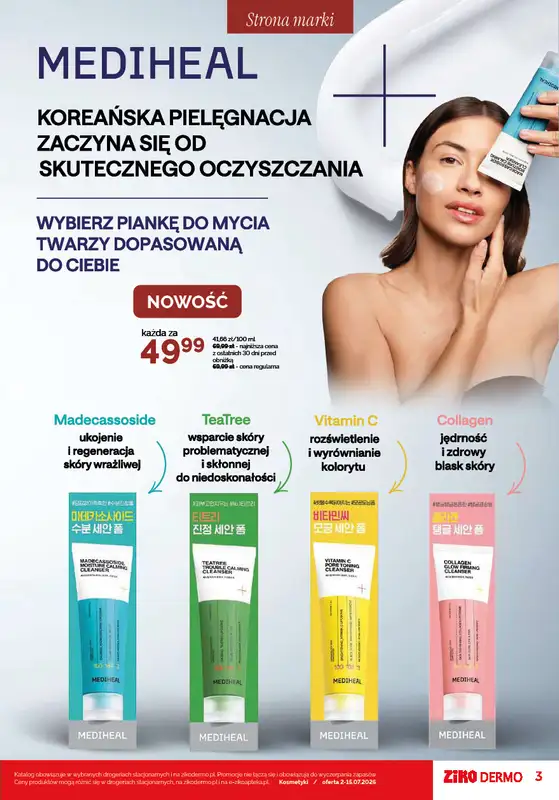 Ziko Dermo - gazetka promocyjna Twoje miejsce na ukojenie i nawilżenie skóry od czwartku 02.07 do środy 15.07 - strona 3