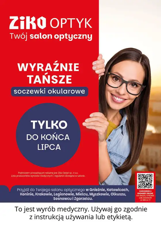 Ziko Dermo - gazetka promocyjna Twoje miejsce na ukojenie i nawilżenie skóry od czwartku 02.07 do środy 15.07 - strona 16