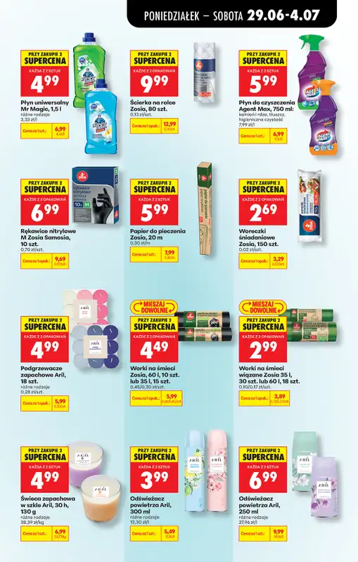 Biedronka - gazetka promocyjna Od poniedziałku, Z ladą tradycyjną od poniedziałku 29.06 do soboty 04.07 - strona 75