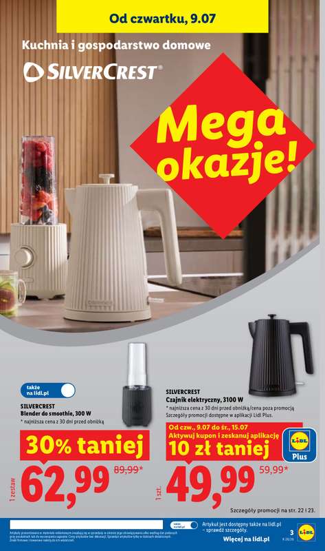 Lidl - gazetka promocyjna Katalog od poniedziałku 06.07 do soboty 11.07 - strona 3