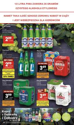 Delikatesy Centrum - gazetka promocyjna Gazetka  do środy 08.07 - strona 32