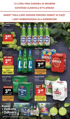 Delikatesy Centrum - gazetka promocyjna Gazetka  do środy 08.07 - strona 32