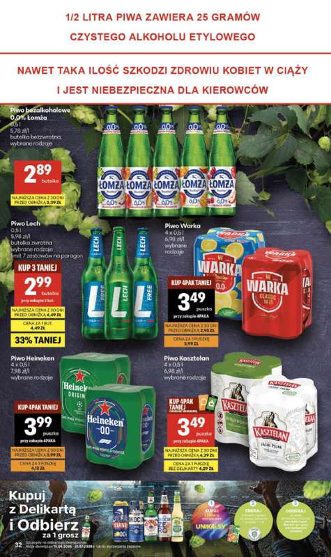 Delikatesy Centrum - gazetka promocyjna Gazetka  do środy 08.07 - strona 32