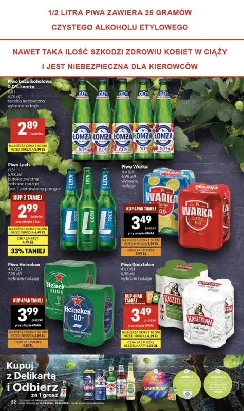 Delikatesy Centrum - gazetka promocyjna Gazetka  do środy 08.07 - strona 32