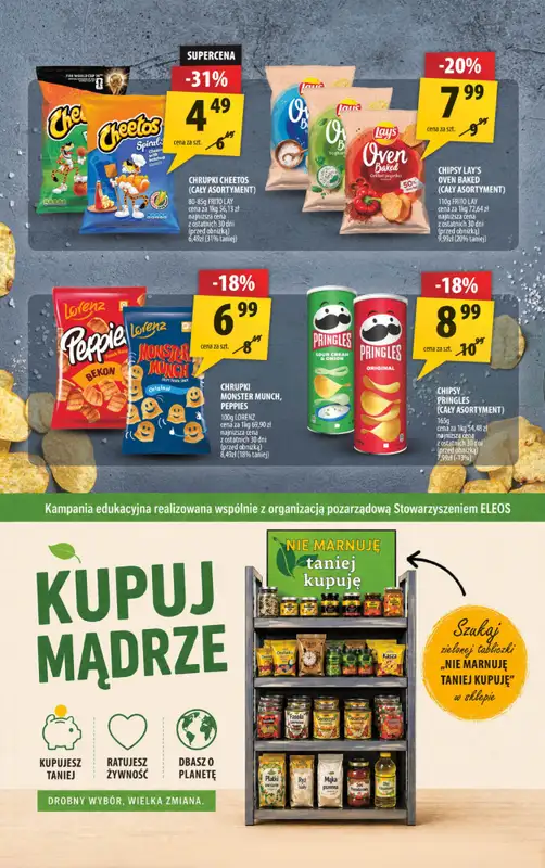 Arhelan - gazetka promocyjna Gazetka od piątku 03.07 do niedzieli 12.07 - strona 13