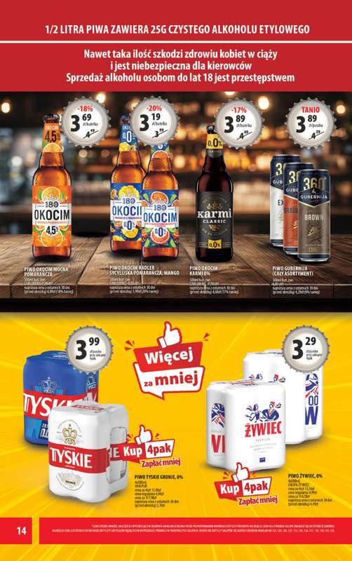 Arhelan - gazetka promocyjna Gazetka od piątku 03.07 do niedzieli 12.07 - strona 14