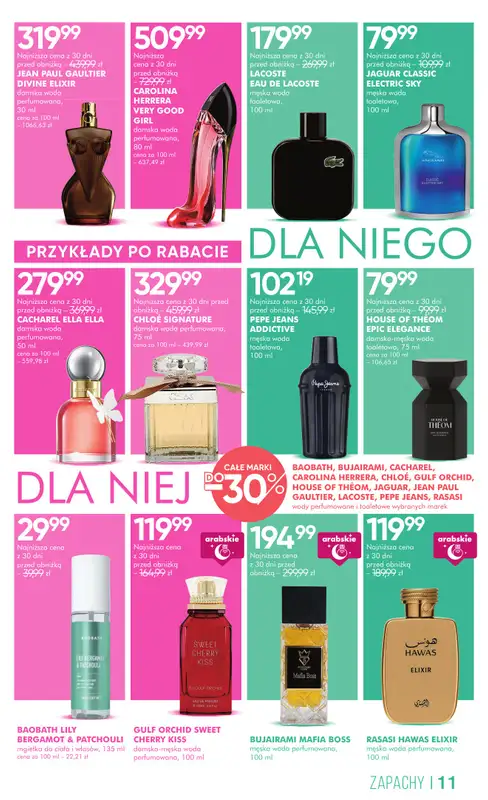 Super-Pharm - gazetka promocyjna Gazetka od poniedziałku 29.06 do środy 15.07 - strona 11