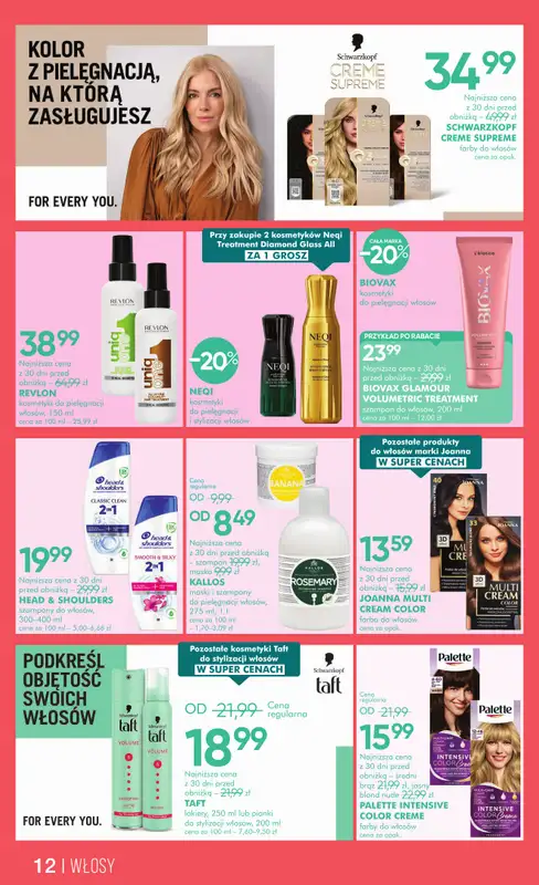Super-Pharm - gazetka promocyjna Gazetka od poniedziałku 29.06 do środy 15.07 - strona 12