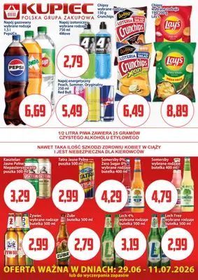 Kupiec - gazetka promocyjna Oferta plakatowa od poniedziałku 29.06 do soboty 11.07 - strona 3