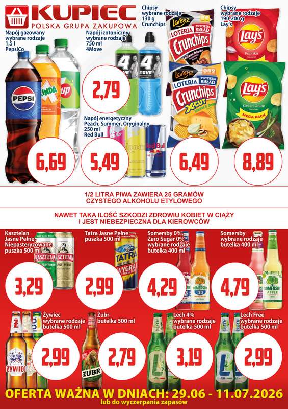 Kupiec - gazetka promocyjna Oferta plakatowa od poniedziałku 29.06 do soboty 11.07 - strona 3