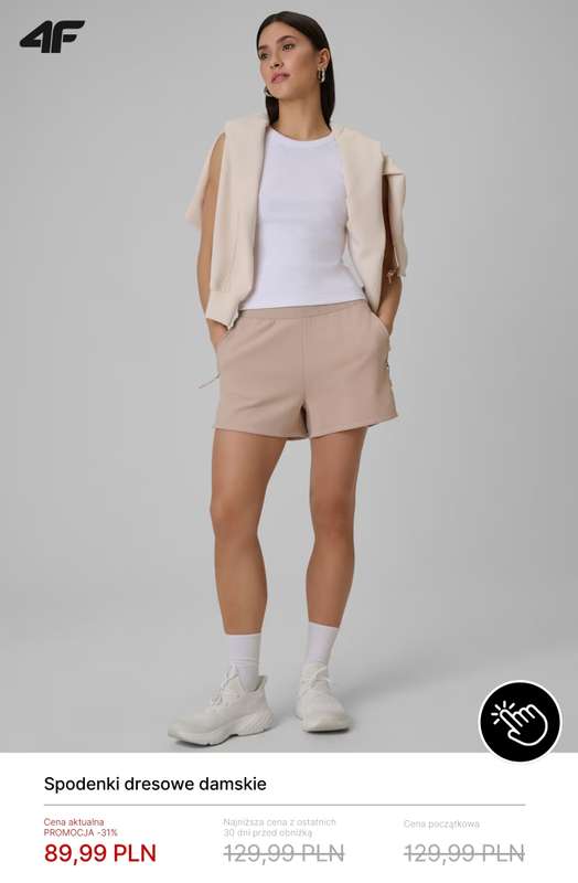 4F - gazetka promocyjna SALE do -30% od poniedziałku 29.06  - strona 14