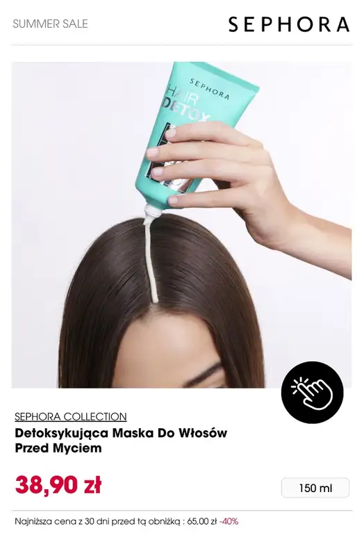 Sephora - gazetka promocyjna SUMMER SALE od poniedziałku 29.06 do poniedziałku 10.08 - strona 3