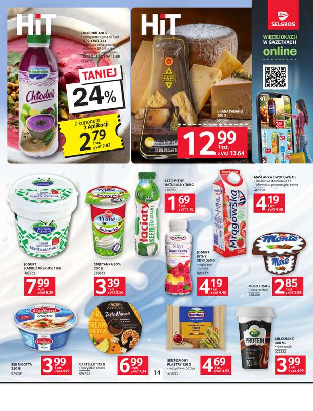 Selgros - gazetka promocyjna Oferta spożywcza od czwartku 02.07 do środy 15.07 - strona 14